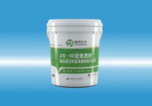 JX-101356看片入口液体卷材（纳米硅改性高弹橡胶防水涂料）